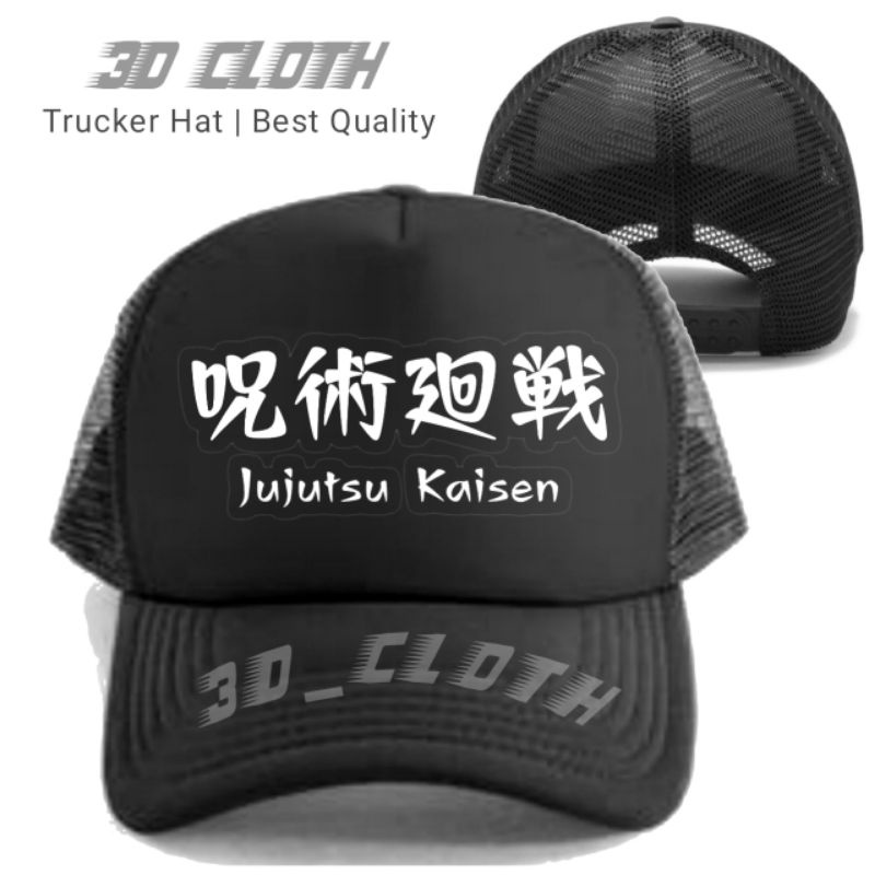 Topi Jujutsu Kaisen Trucker Jaring - Topi Jujutsu Kaisen - Topi Anime