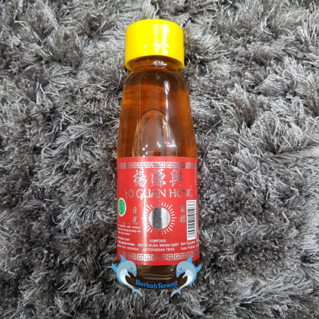 Minyak Wijen Yo Guan Heng 110ml Halal Sesame Oil Shopee Indonesia