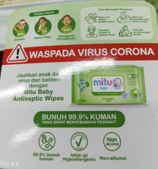 MITU BABY ANTISEPTIC WIPES