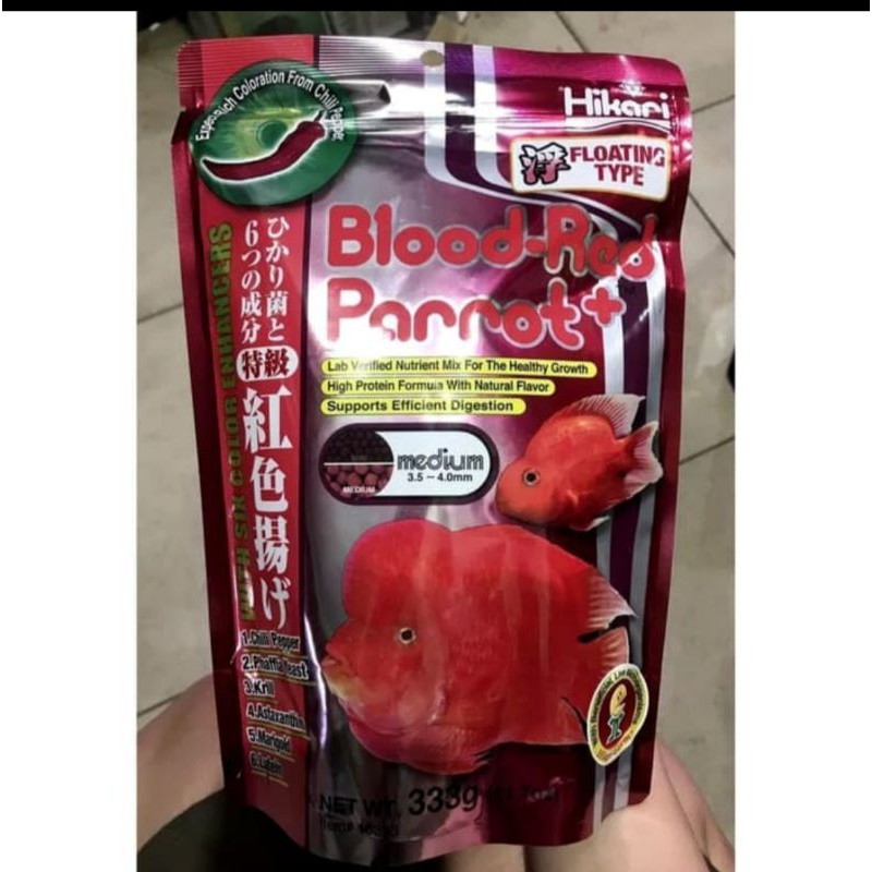 Pelet Hikari Blood Red Parrot Mini Medium 333gr/ Makanan Ikan
