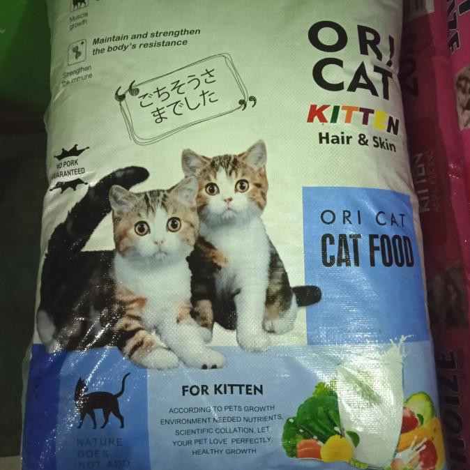 Makanan Kering Kucing Murah Ori Cat Kitten 20Kg(1Karung) Kimmoeza