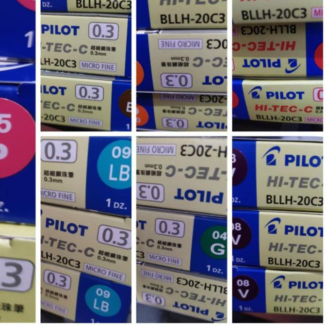 

Termurah dan terbaik >> pulpen hitec pilot 0.3 hi tec perlusin/ pak paling murah