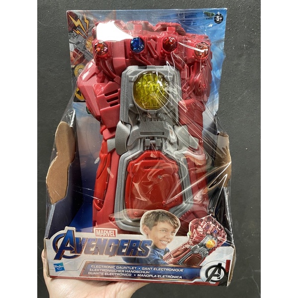 HASBRO MARVEL TANGAN THANOS ELECTRONIC GAUNTLET