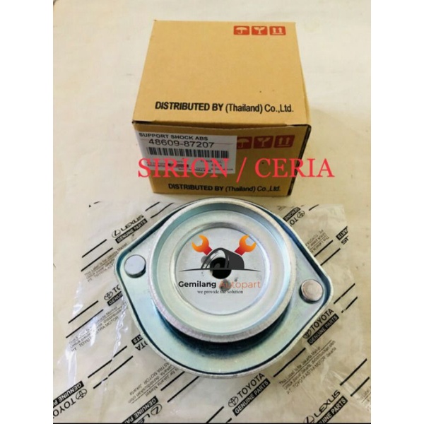 SUPPORT SHOCK BREAKER SIRION / CERIA