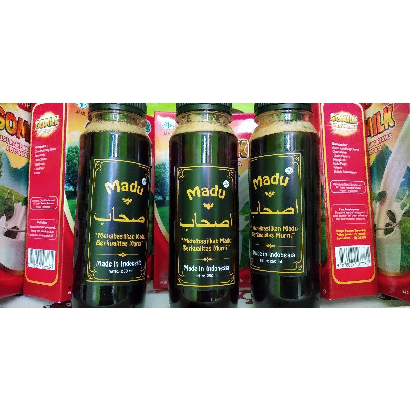 MADU AKASIA (madu hutan jambi)