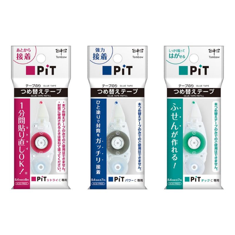 

Tombow Mono Pit Tape Refill Retry Power Tack Glue Tape Adhesion Lem Kertas