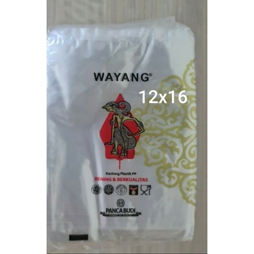 PLASTIK PP WAYANG 12X16 PLASTIK BENING 12 X 16