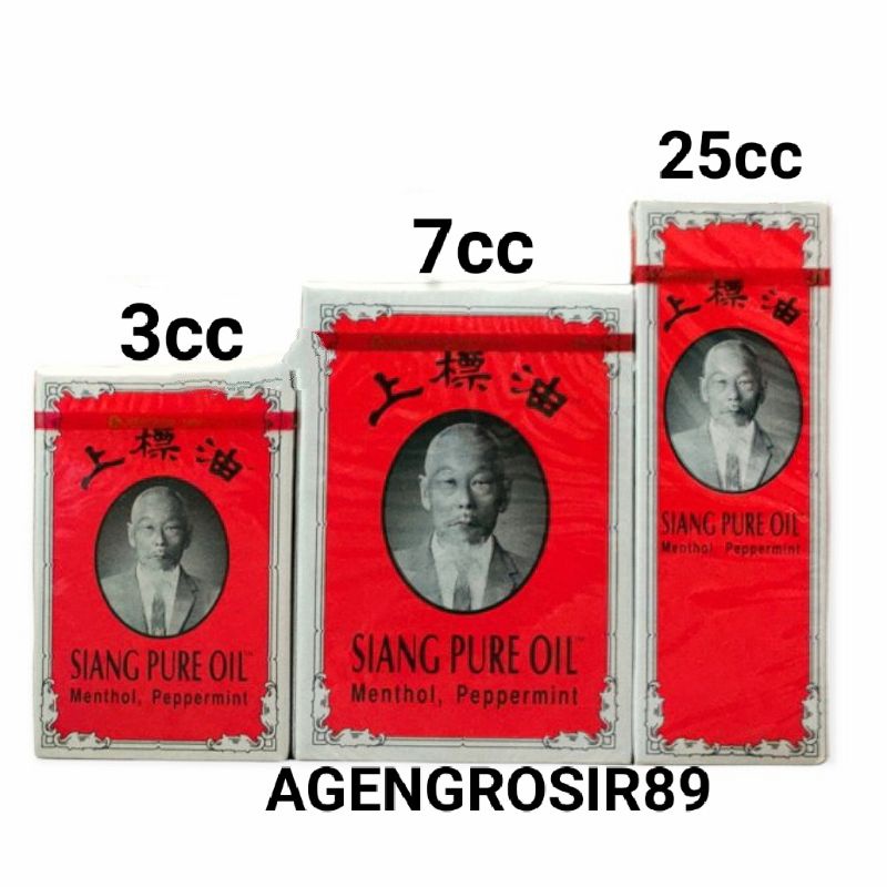Siang pure oil menthol peppermint / siang pure oil original Thailand