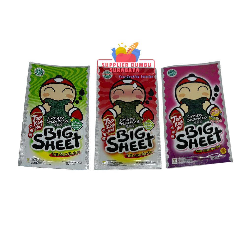 Tao Kae Noi Crispy Seaweed Big Sheet 4g