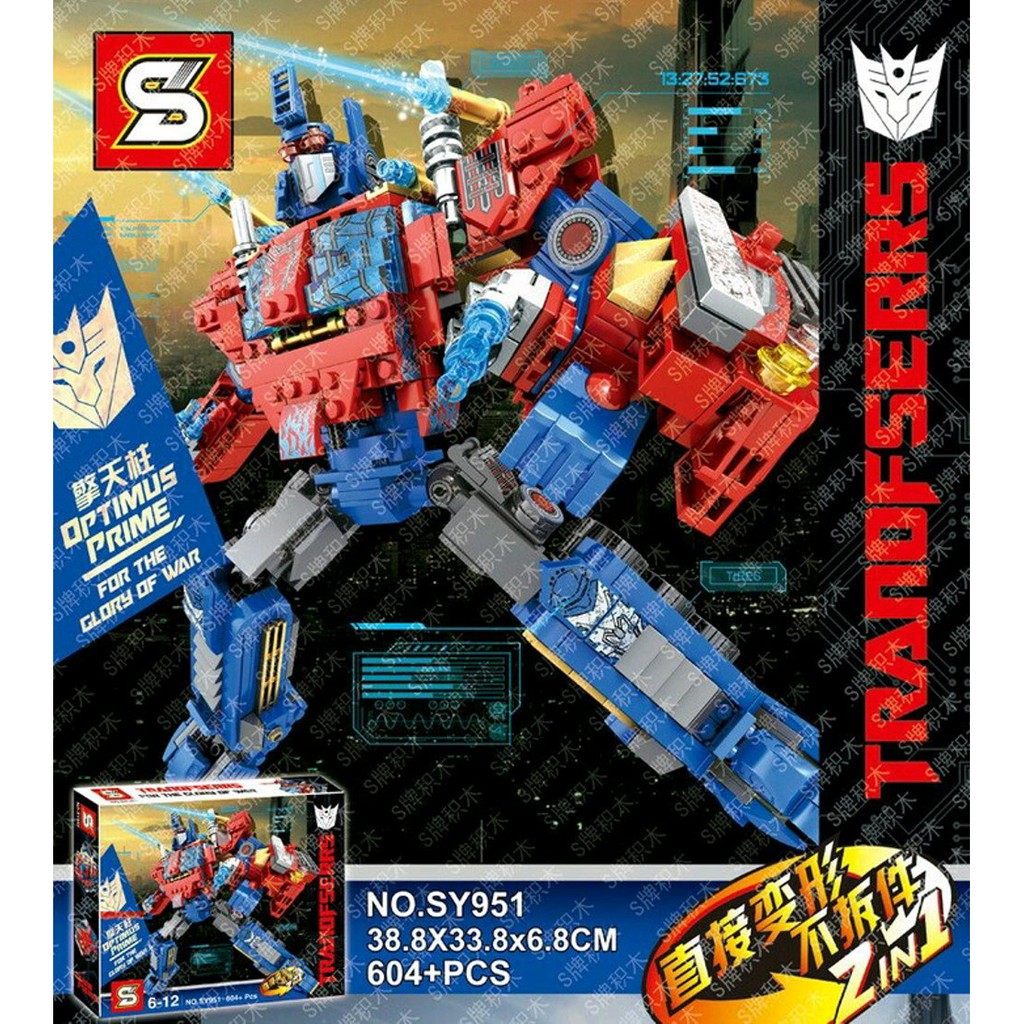 LEGO Transformers SY 951 Optimus Prime 2 In 1
