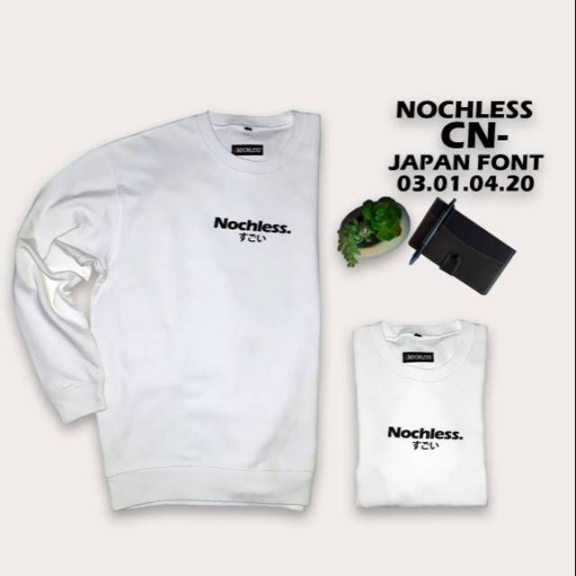 NOCHLESS SWEATER