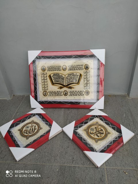 Hiasan Dinding Kaligrafi Motif Kitab Suci Pajangan Dinding Ruang Tamu Decor Walpaper Kamar Wall Gird