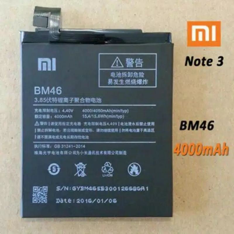 

Batray redmi note 3 BM46