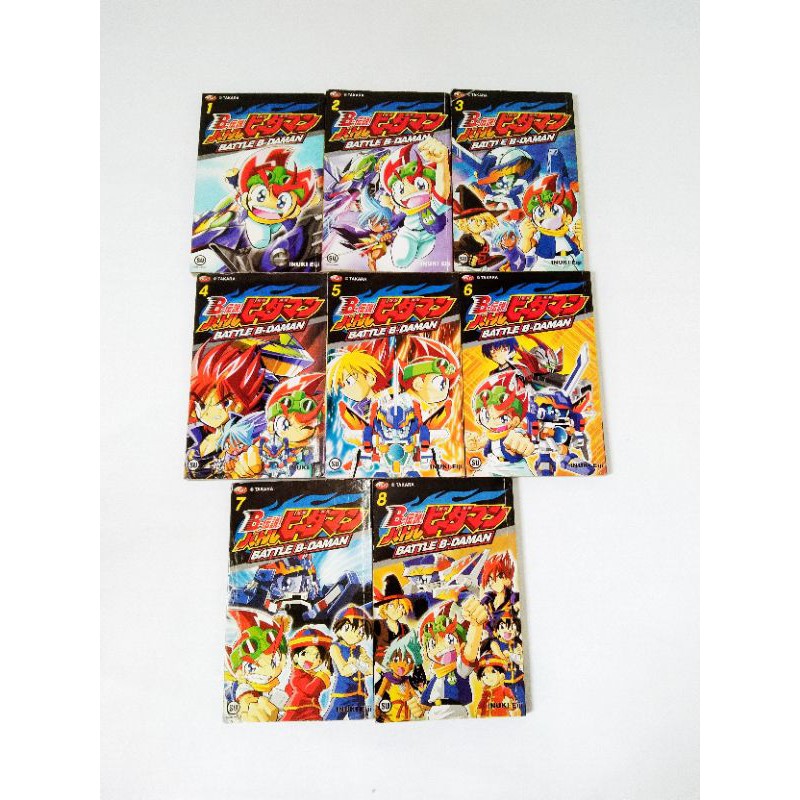 battle bdaman 1-8 end