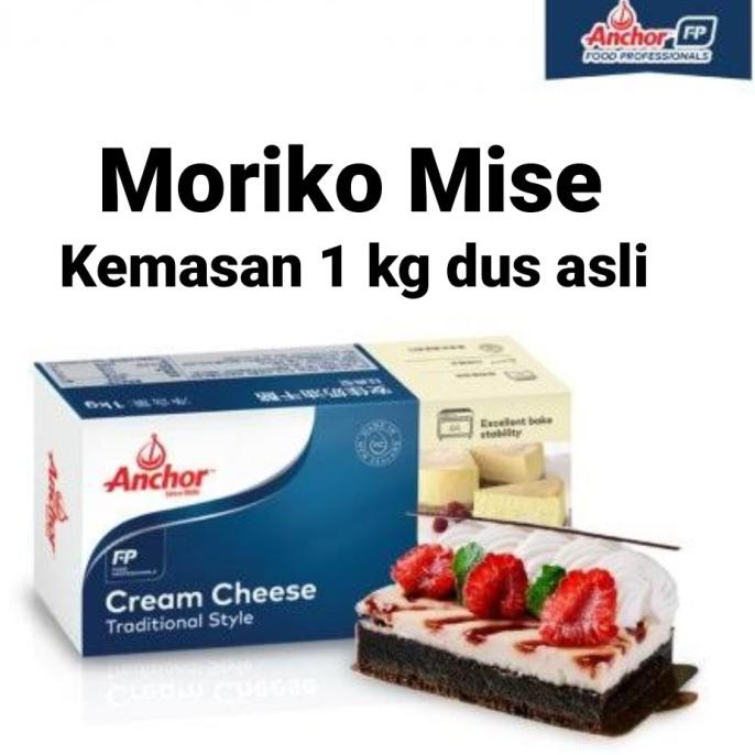 

Anchor Cream Cheese 1 Kg Repack New