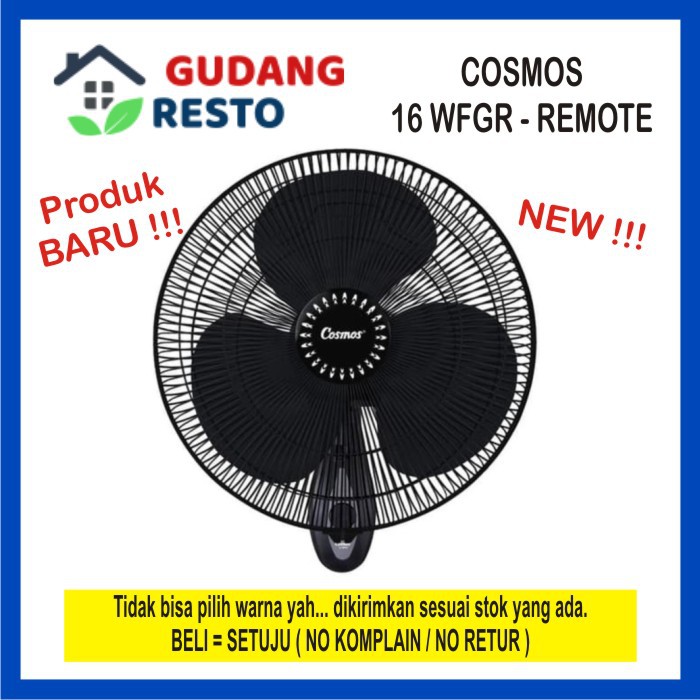 Cosmos Wall Fan HITAM REMOTE 16 WFGR / Kipas Angin Dinding tembok 16WFGR / 16-WFGR