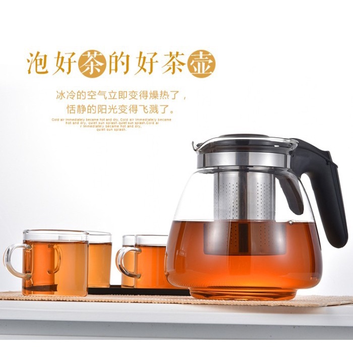 Gelas Teh dan Teko Cangkir Kopi dan Teko Cantik Murah / Glass Infuser Teapot 900ml Cangkir Saringan 