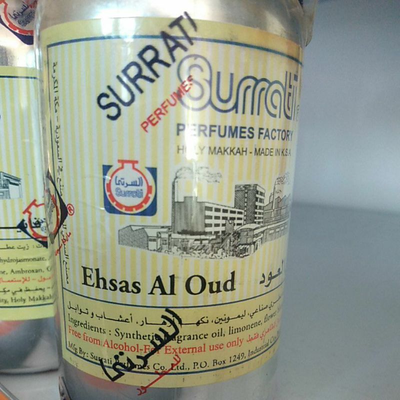 Parfum EHSAS AL OUD  100gr | Parfum Surrati | Surrati Perfumes | Bibit Minyak Wangi
