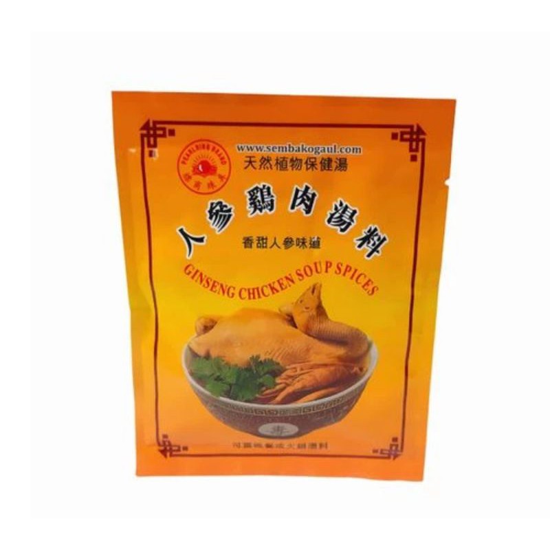 

Ginseng Chicken Soup Spices Pearl Ring Brand 30gr/bumbu Import
