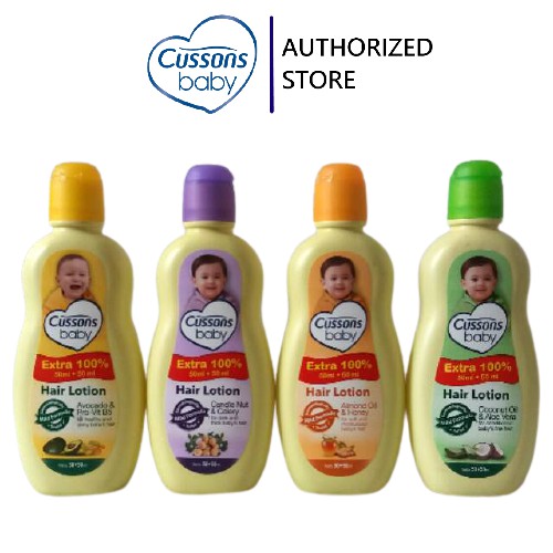 Cussons Baby Hair Lotion 50ml+50ml/ Cusson Hair Lotion