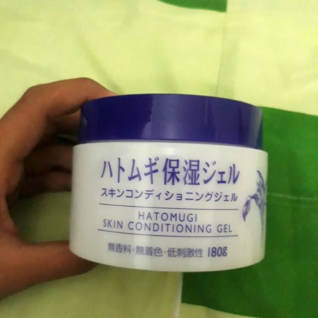 [PRELOVED]Hatomugi Skin Conditioning Gel