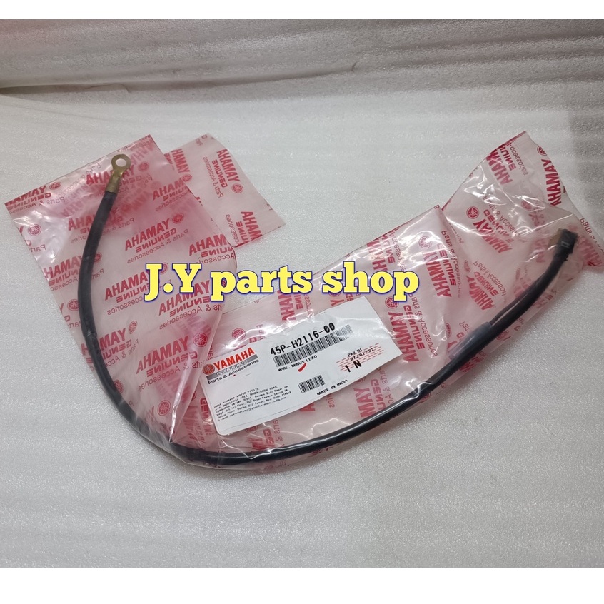 kabel masa negatif aki byson karbu lama original ygp 45P-H2116-00