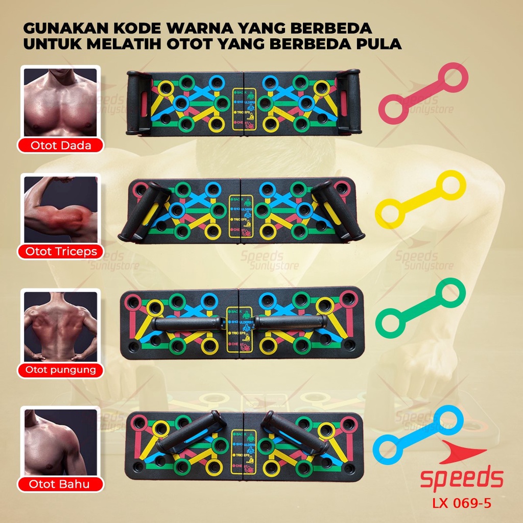 SPEEDS Push Up Board Push Up Stand Alat Fitness Alat Push Up Portable 069-5-3