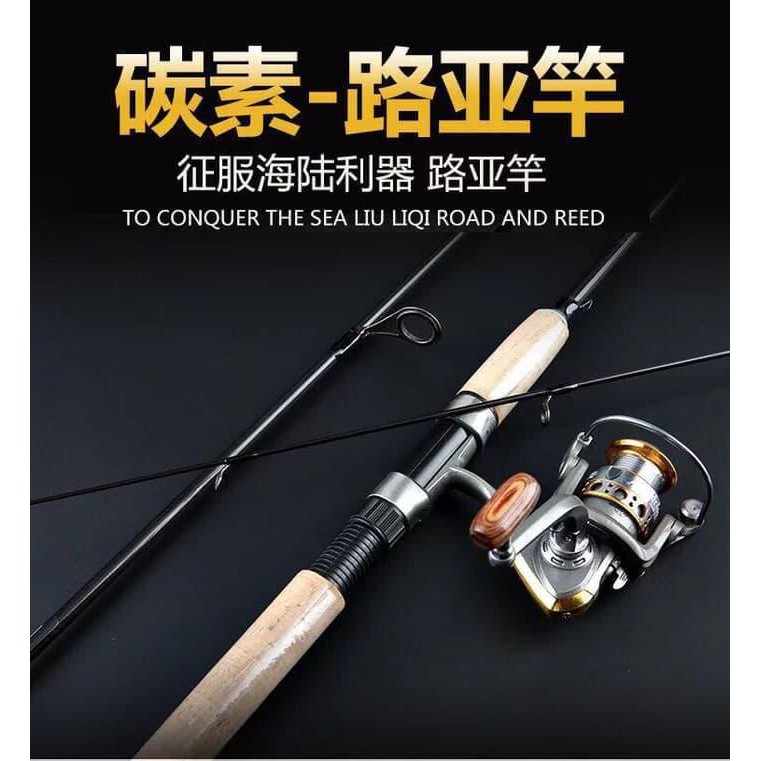 joran pancing ikan/Rod Shakespeare/fishing rod