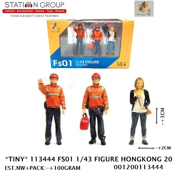 TINY 113444 FS01 1-4 FIGURE HONGKONG 20 - DIORAMA FIGURE
