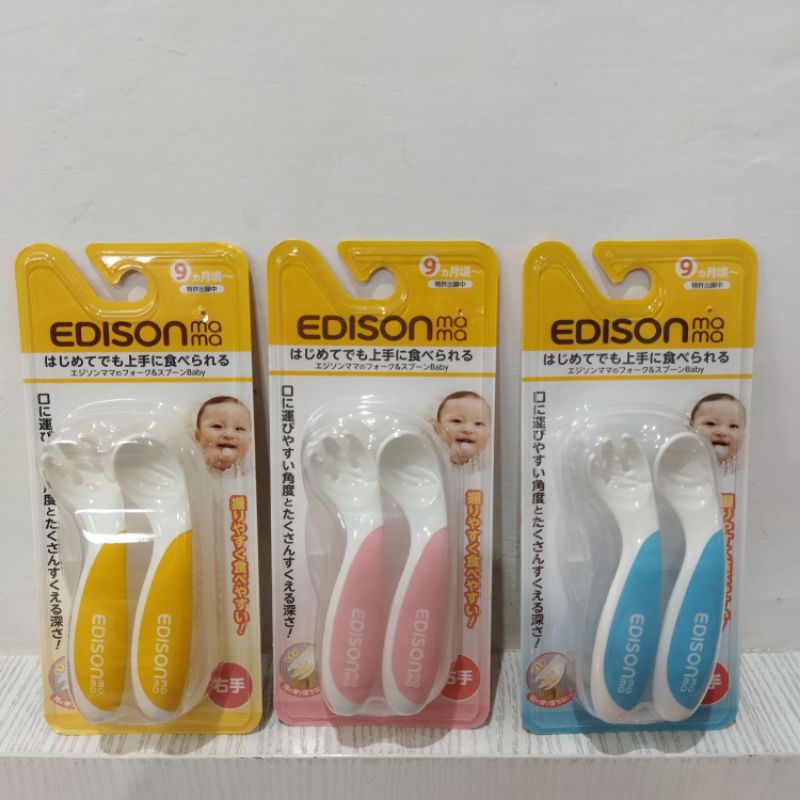 ori original edisonmama edison mama spoon fork baby learning eating belajar alat makan bayi sendok garpu bengkok bpa free kotak travel take and go set case soda made in japan jepang