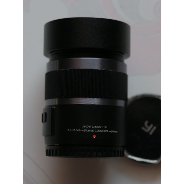 Lensa Xiaoyi 42.5mm/f1.8