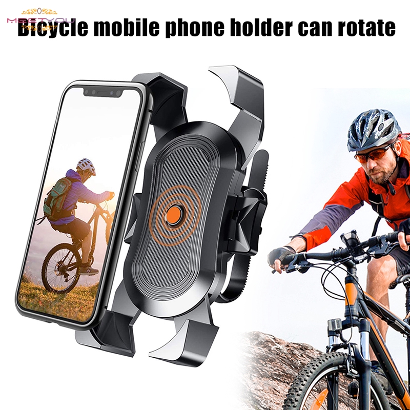 mountain bike cell phone holder