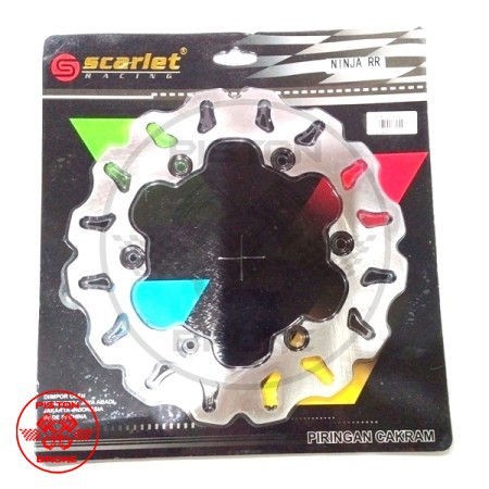 DISC ROTOR / PIRINGAN CAKRAM BELAKANG VARIASI NINJA R / RR