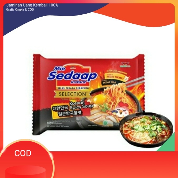 

Mie sedap korean spicy soup 77 gram