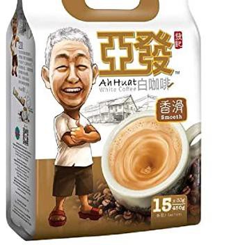 

FG5✽ Kopi Ah Huat White Coffee Extra Rich / Ahuat / Ahhuat Coffee 15 x 40g Trend