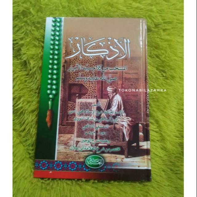 kitab Al adzkar - al-adzkar
