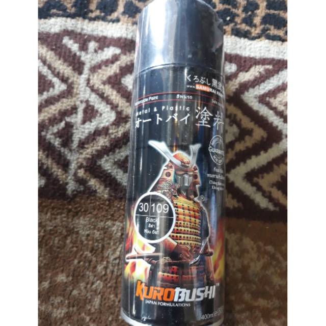 

Samurai paint black