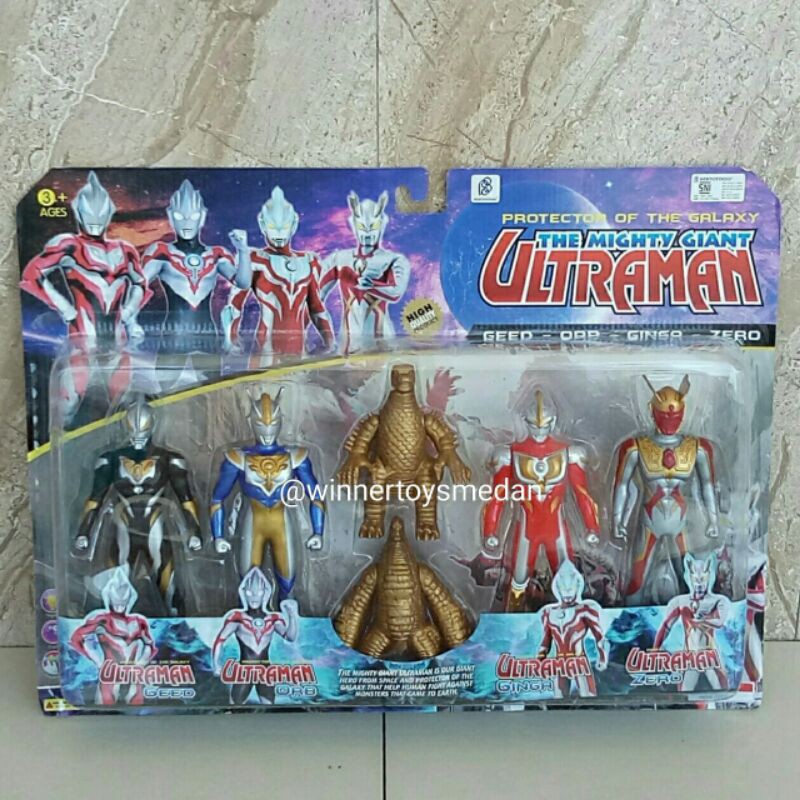 Mainan The Mighty Giant Ultraman Godzilla Monster BP 9567 / Mainan ultraman Ginga Geed ORB Zero / Ma