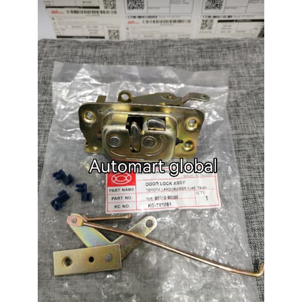 Door lock kunci pintu depan Toyota hardtop 2f 1pc