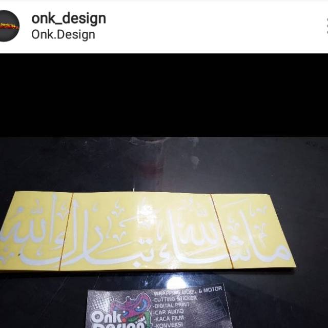 

cutting sticker stiker bebas desain printing waterproof label merk laminasi 64