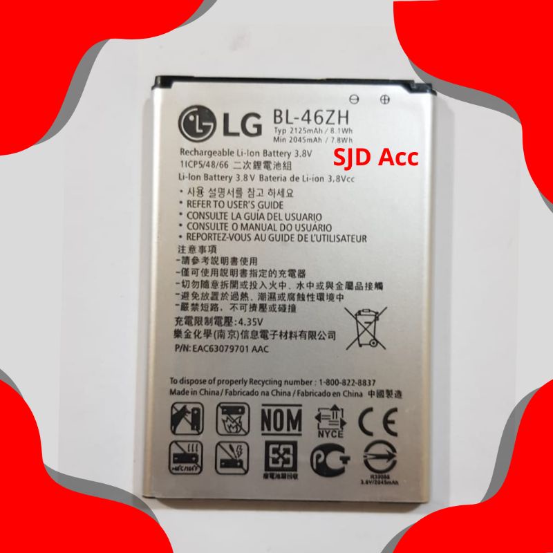 Baterai LG BL-46ZH / K7 K8 2016 K350N K350K Original Batre LG BL46ZH baterai lg bl-46zh / k7 k8 2016