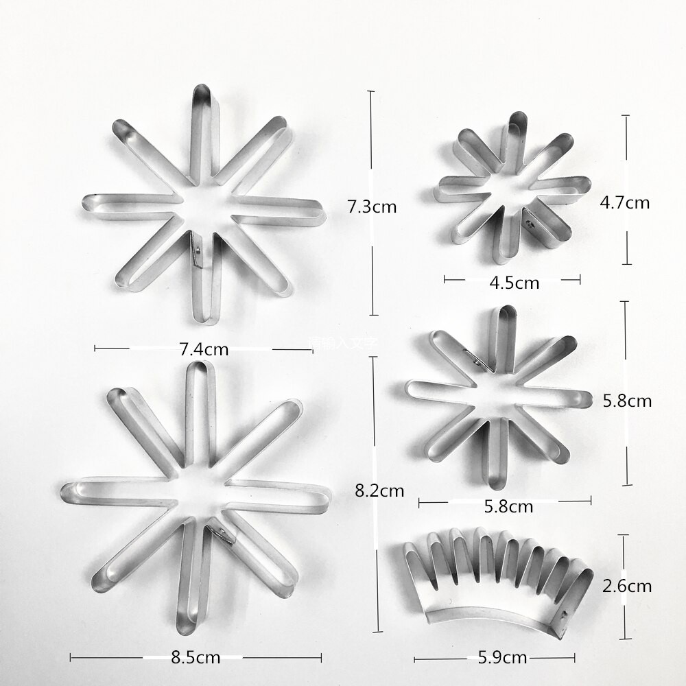 Chrysantnemum Petal and leaf Set Cutters,clay flower ,Sugarcraft cutters,flower cutter, Wire