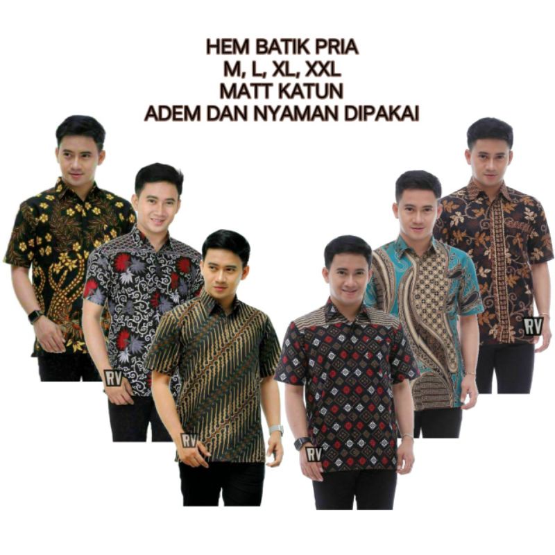 Baju Batik Pria Lengan Pendek M L Xl Xxl - Bswart Batik Hrb026 Kenongo Hem Pendek Padi Pekalongan