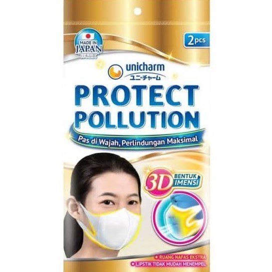 PROTECT POLLUTION MASKER 3D isi 2pcs - Unicharm Made in Japan