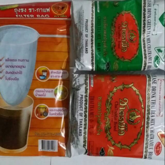 

Paket teh..Thai tea 400gr. Green tea 200gr dan Saringan