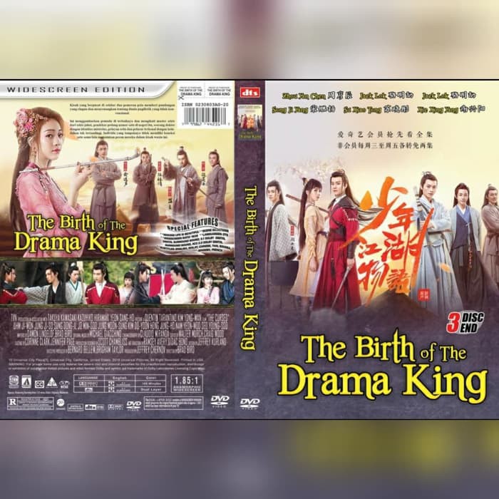 PROMO Kaset Dvd Film Serial Mandarin - The Birth Of The Drama King 3disc End TERLARIS