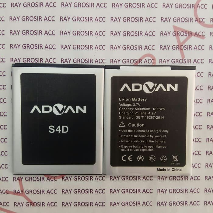 Baterai Double Power ADVAN Vandroid S4D S4-D