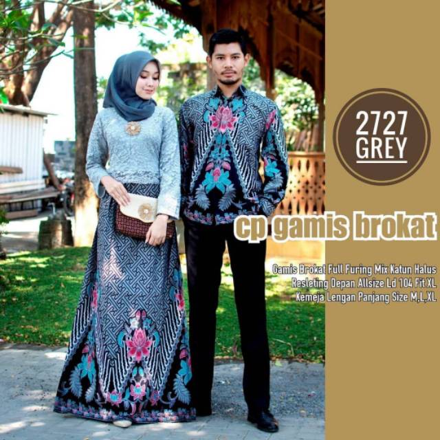 Couple Gamis Brokat Batik