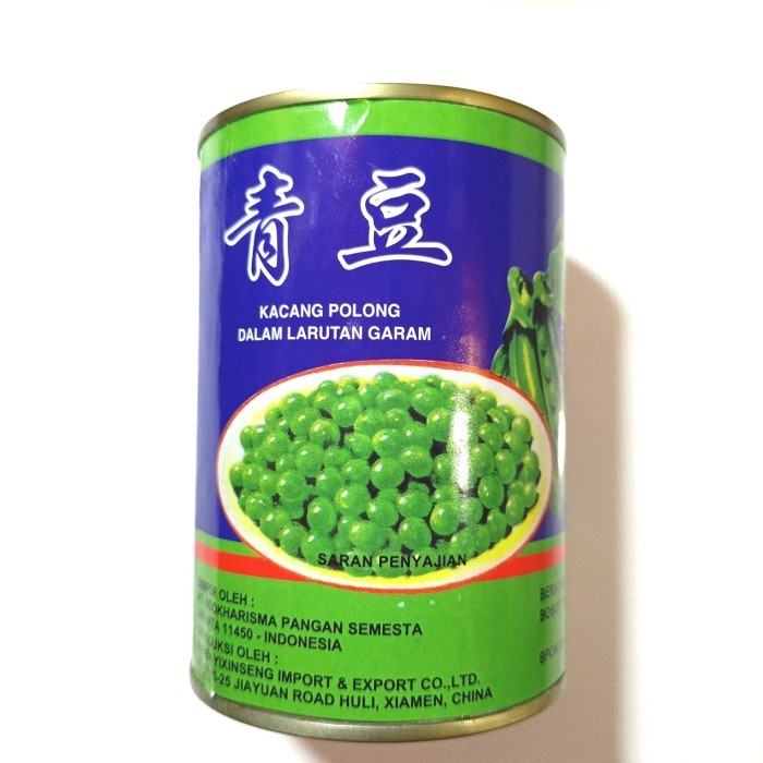 Khas Jaya Kacang Polong Kaleng Greenpeas IKPS 397 Gram