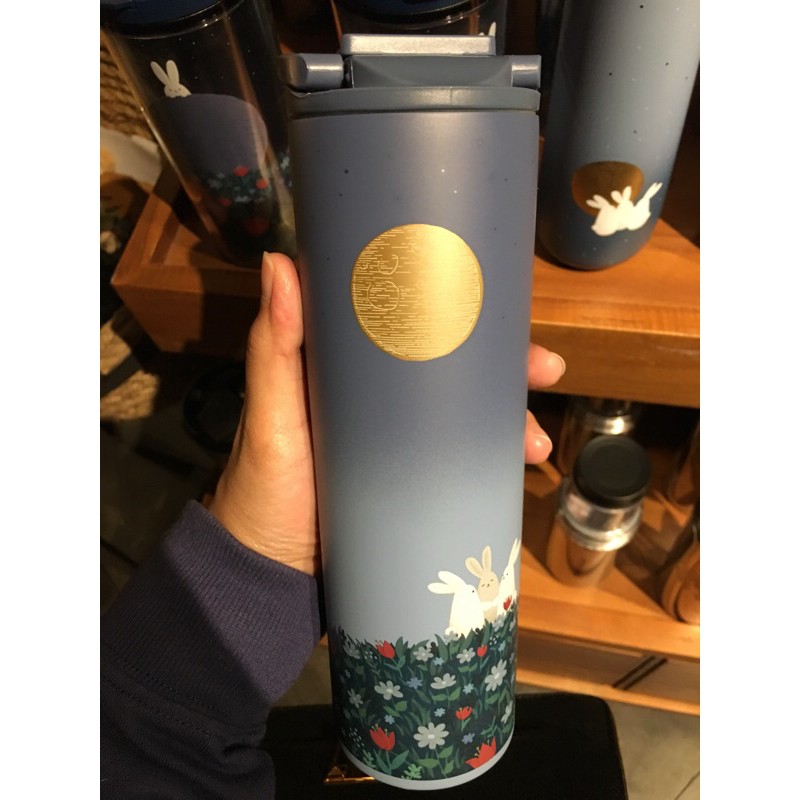 Tumbler Starbucks Autumn 2020